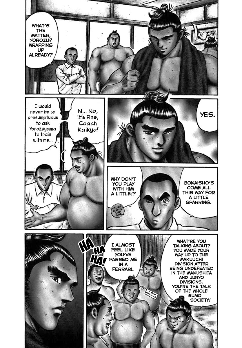 Yorozuyama Juban Shobu chapter 8 page 3