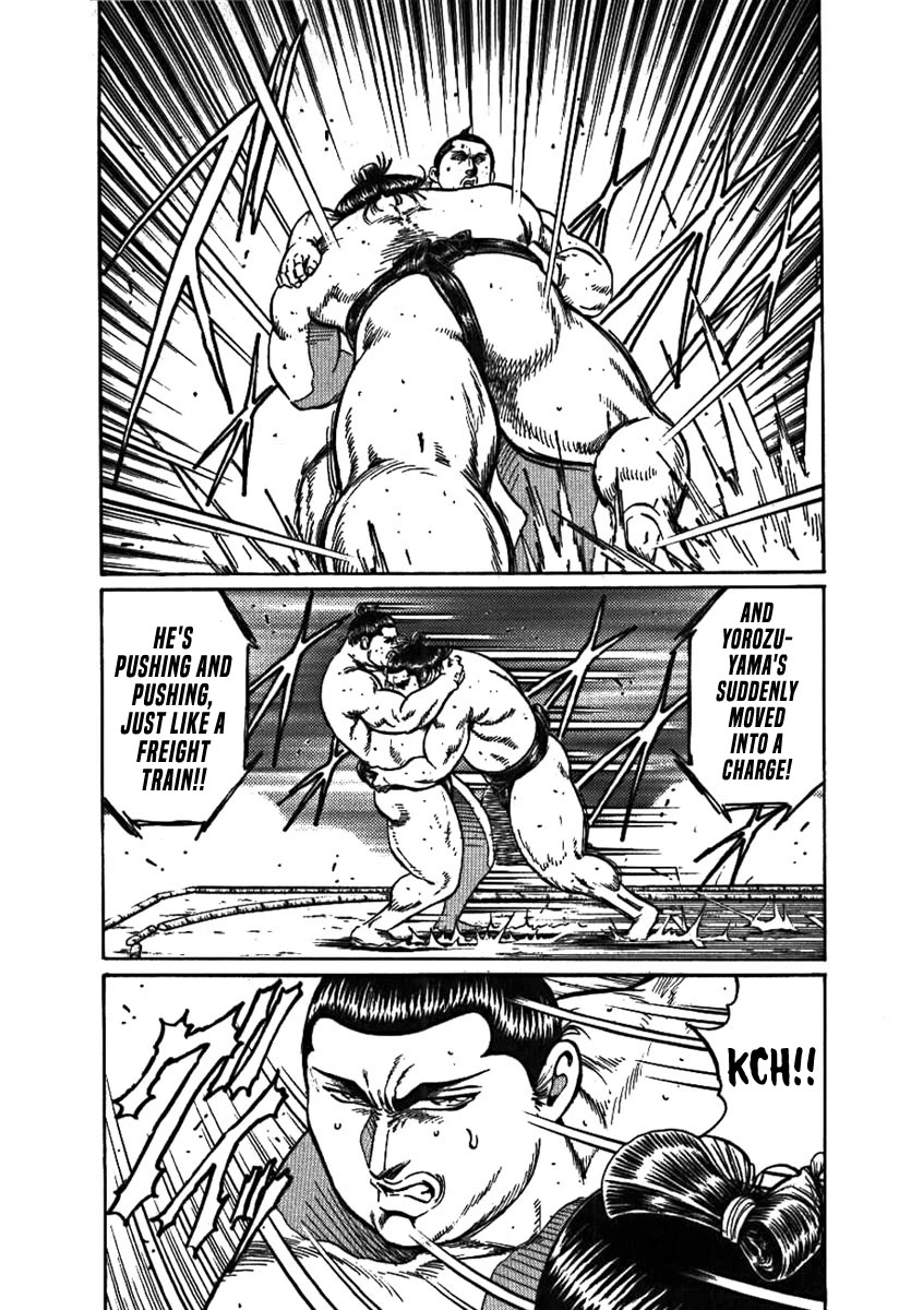 Yorozuyama Juban Shobu chapter 8 page 30