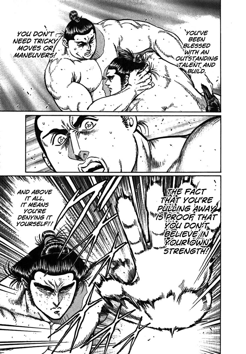 Yorozuyama Juban Shobu chapter 8 page 32