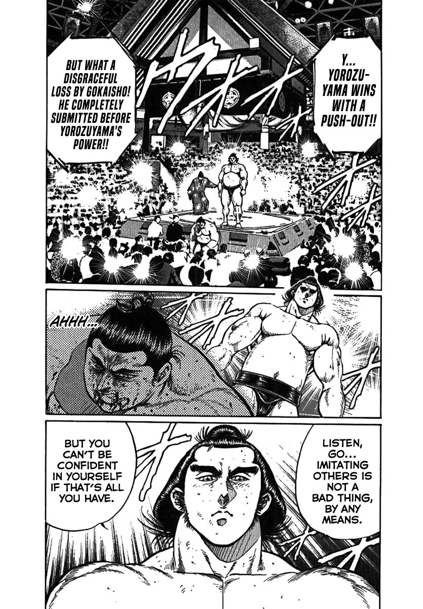 Yorozuyama Juban Shobu chapter 8 page 35