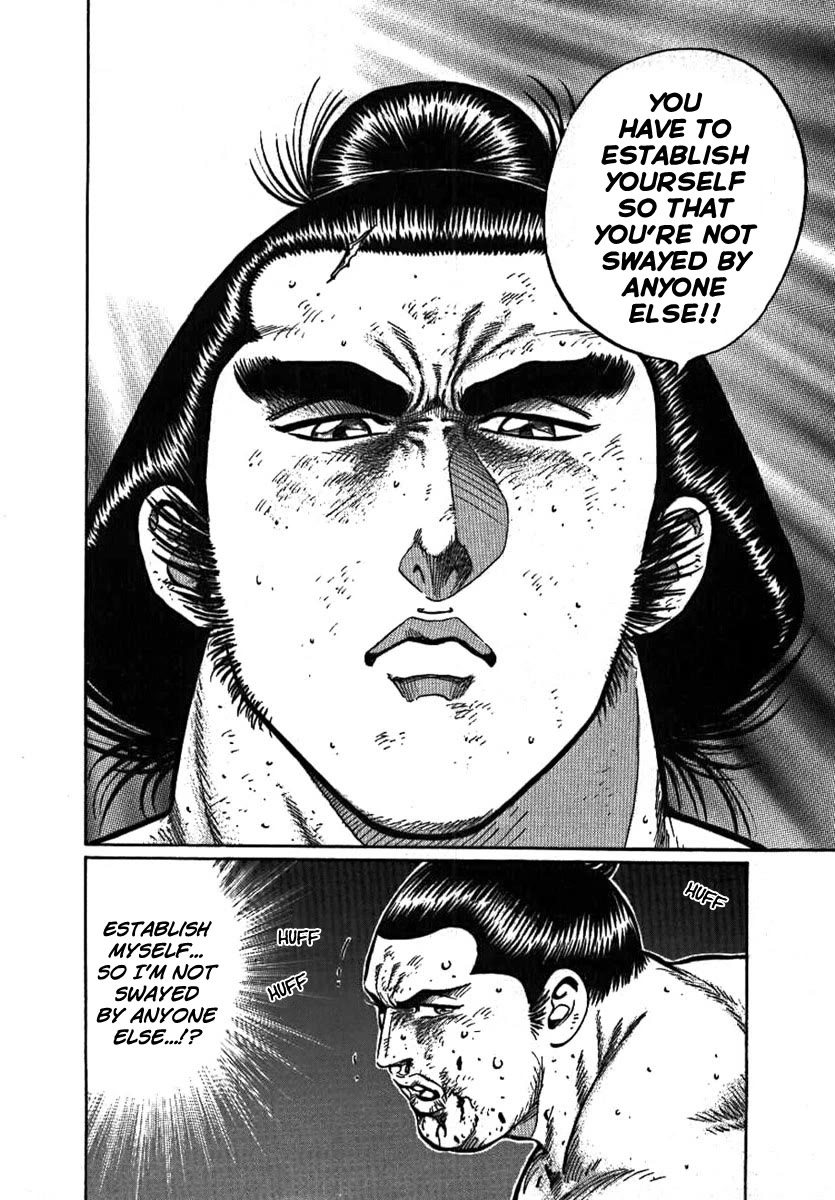 Yorozuyama Juban Shobu chapter 8 page 36