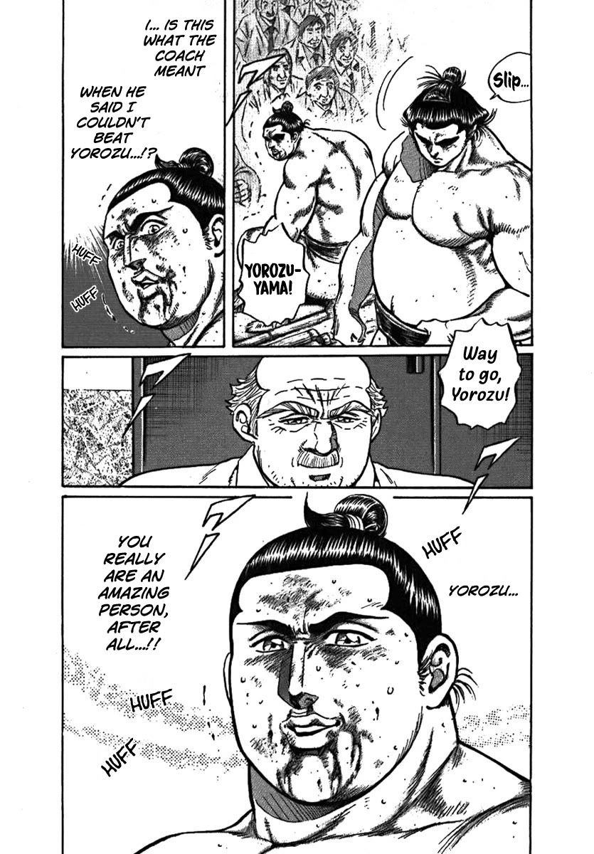 Yorozuyama Juban Shobu chapter 8 page 37