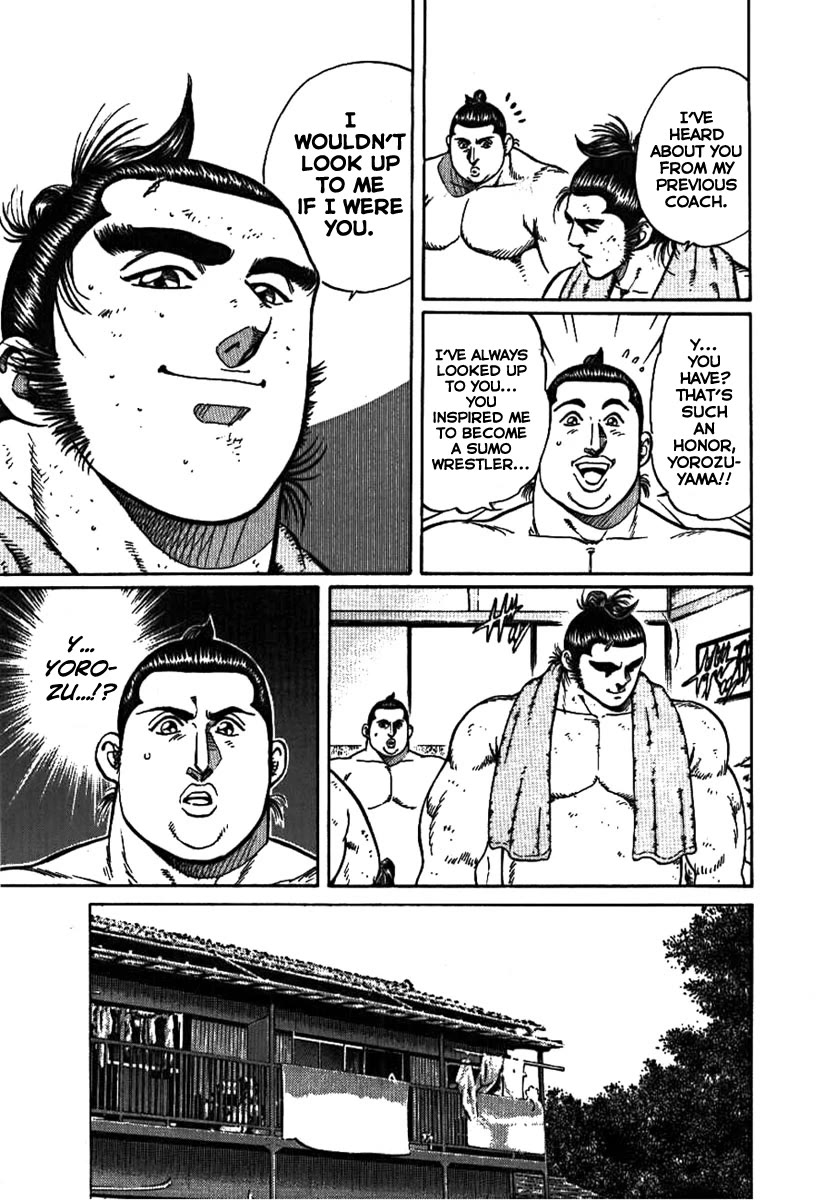 Yorozuyama Juban Shobu chapter 8 page 4