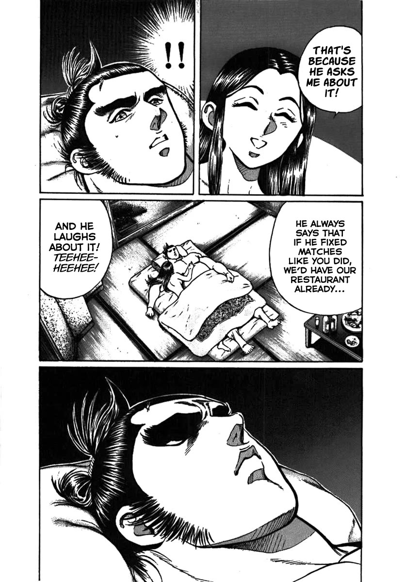 Yorozuyama Juban Shobu chapter 9 page 25