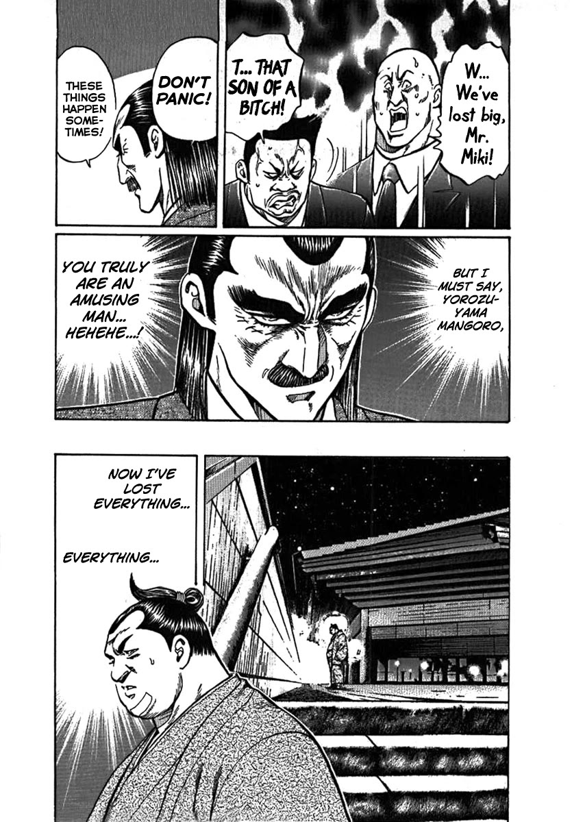 Yorozuyama Juban Shobu chapter 9 page 40