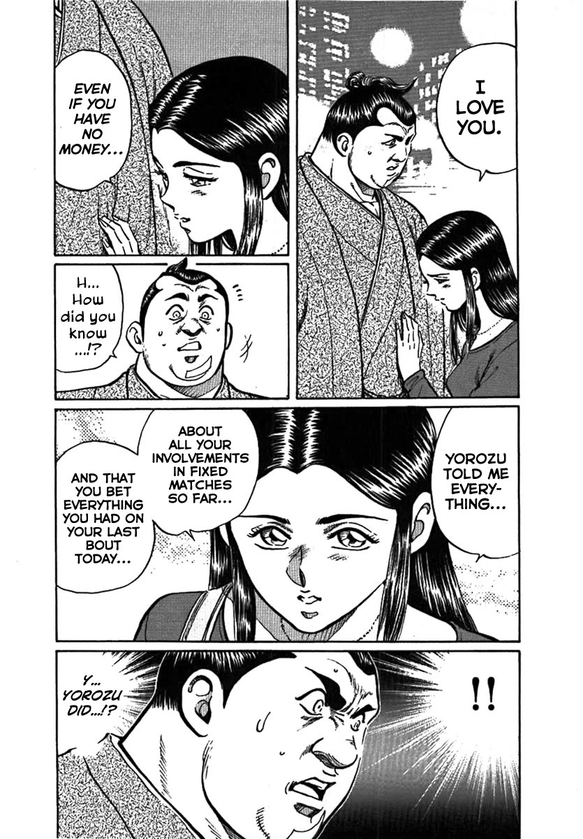 Yorozuyama Juban Shobu chapter 9 page 42