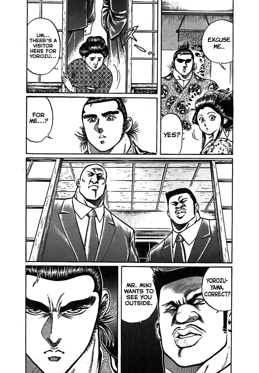 Yorozuyama Juban Shobu chapter 9 page 8