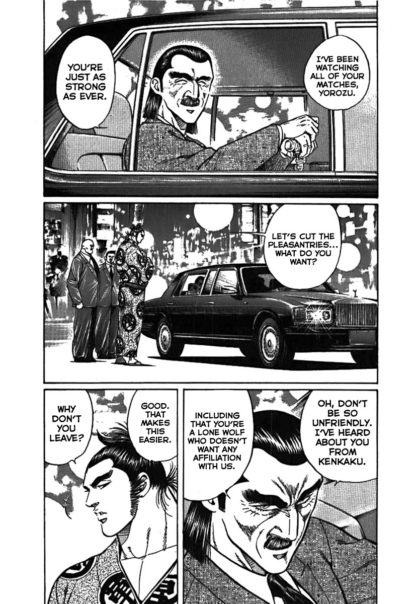 Yorozuyama Juban Shobu chapter 9 page 9