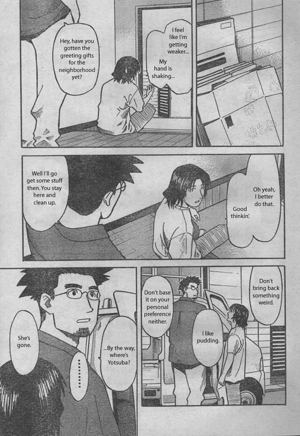 Yotsubato! chapter 1 page 11