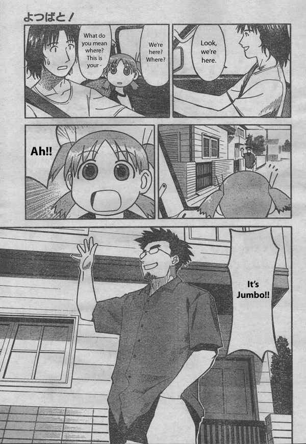 Yotsubato! chapter 1 page 7