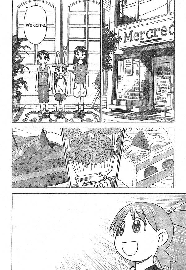 Yotsubato! chapter 10 page 12