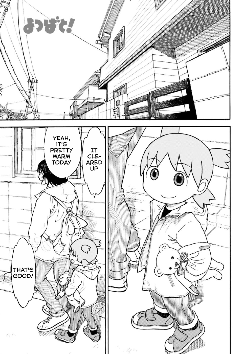 Yotsubato! chapter 100 page 1