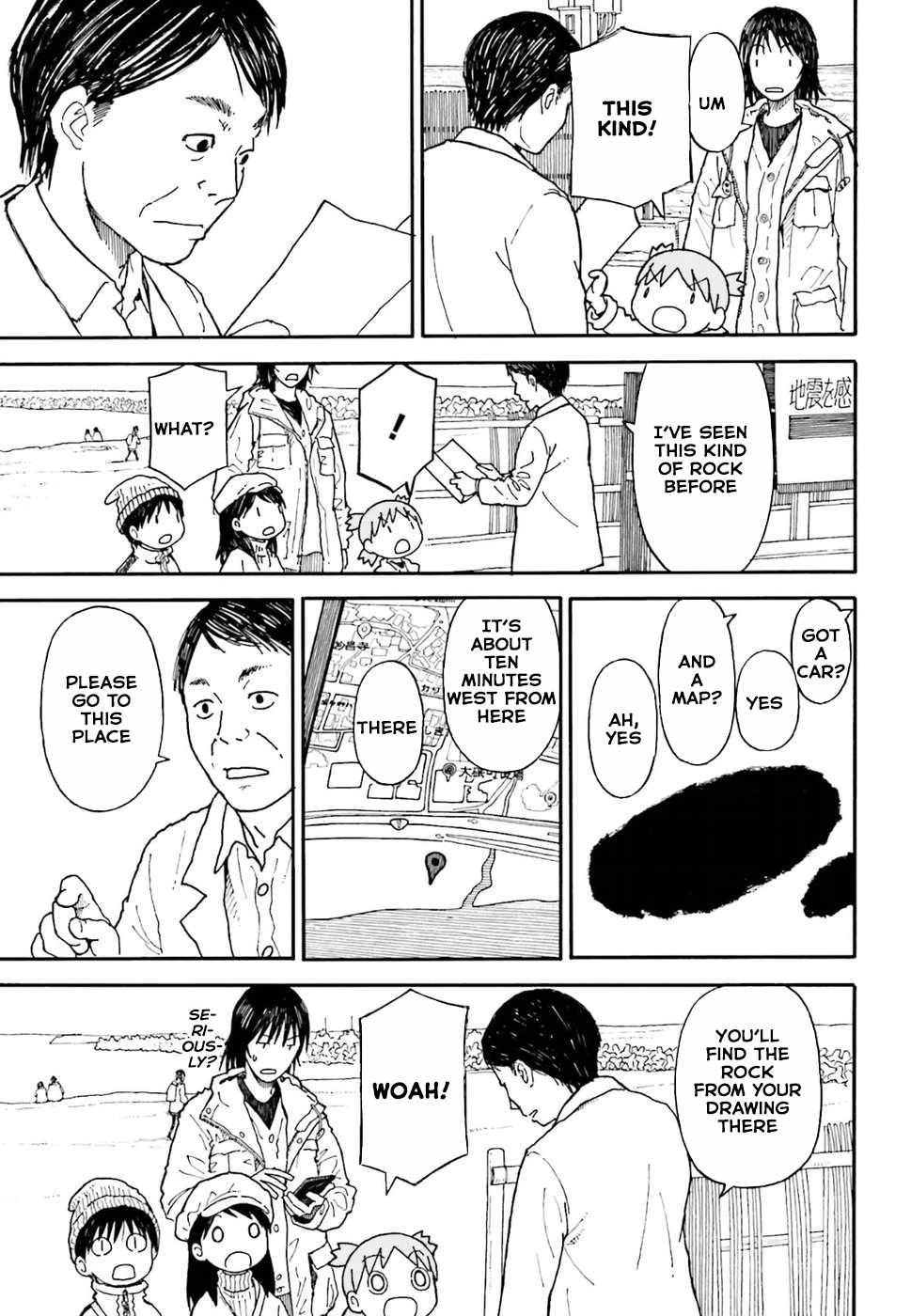 Yotsubato! chapter 100 page 23