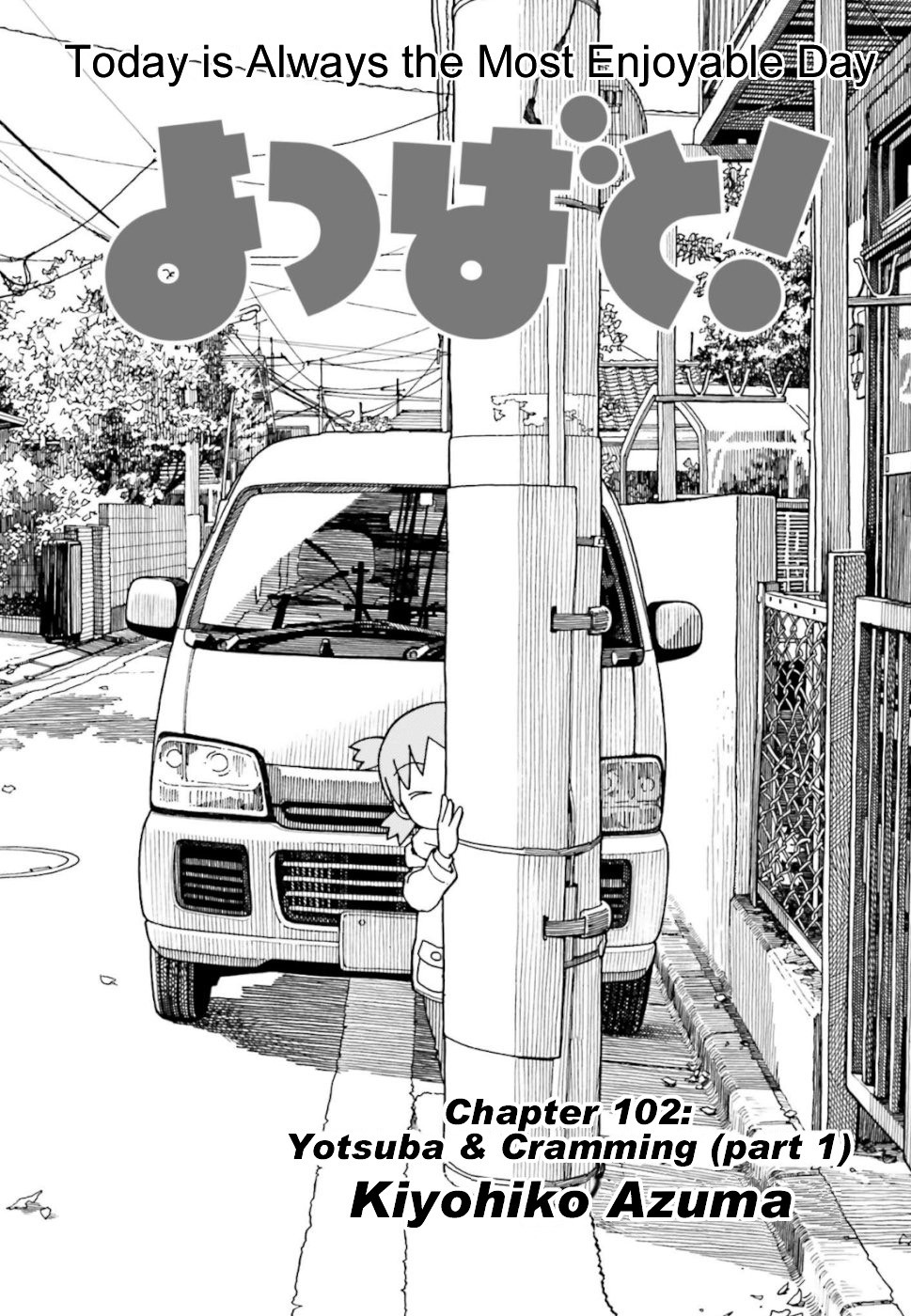 Yotsubato! chapter 102 page 1
