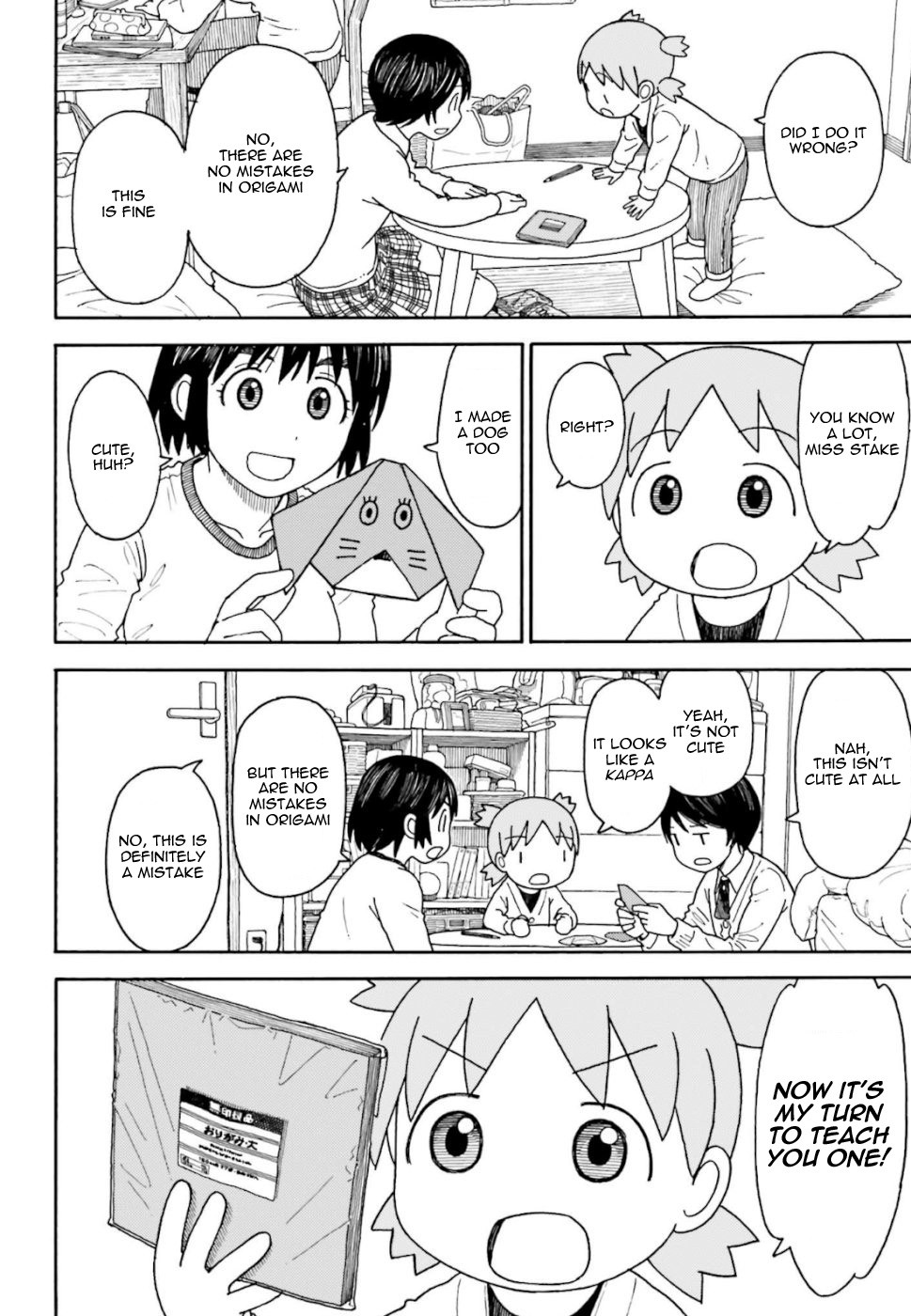 Yotsubato! chapter 103 page 18