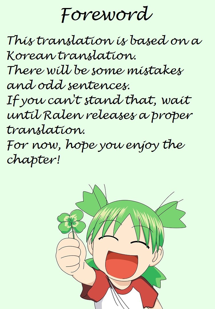 Yotsubato! chapter 104 page 1