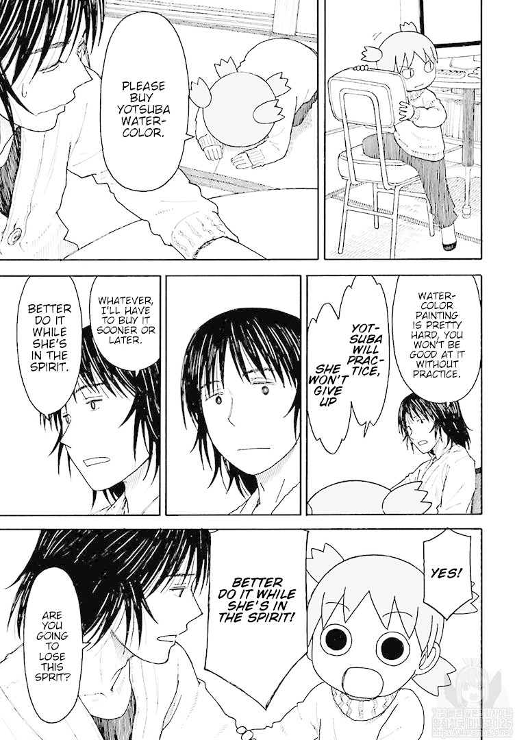 Yotsubato! chapter 104 page 10