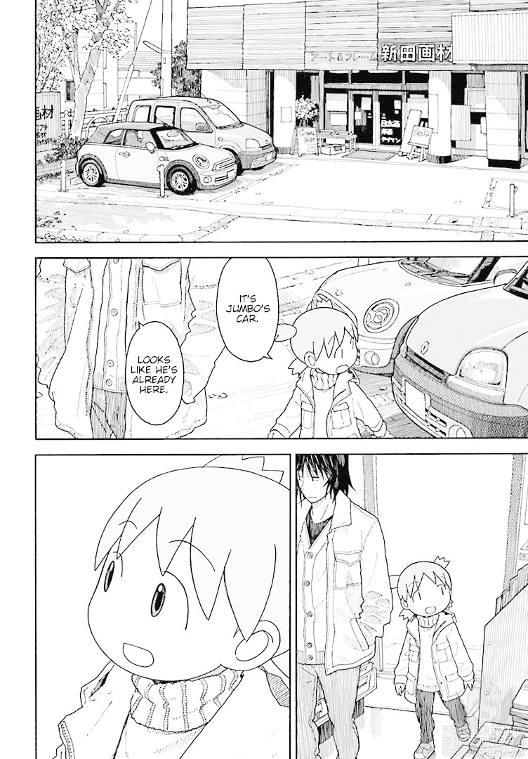 Yotsubato! chapter 104 page 13
