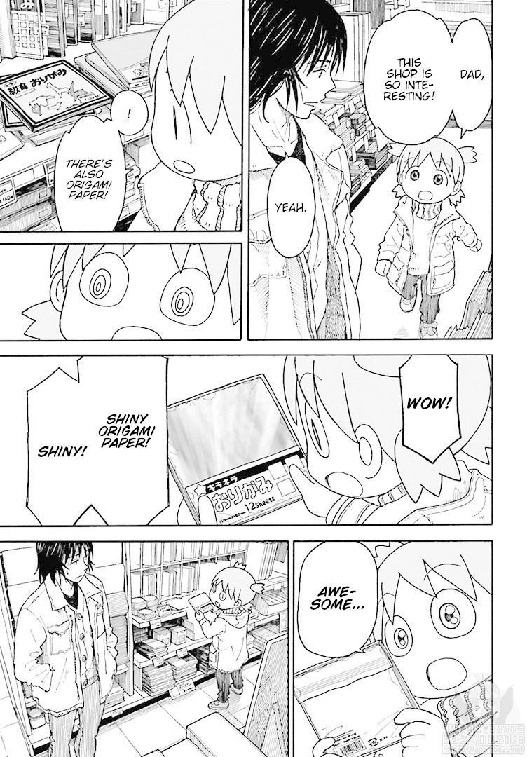 Yotsubato! chapter 104 page 16