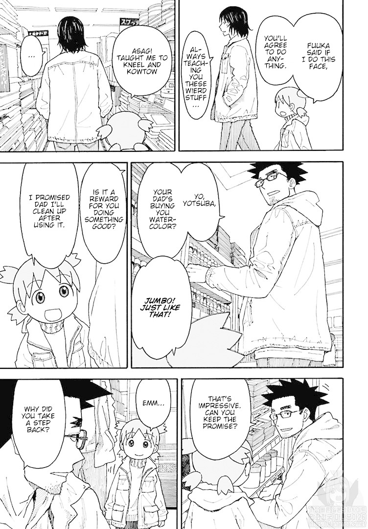 Yotsubato! chapter 104 page 18