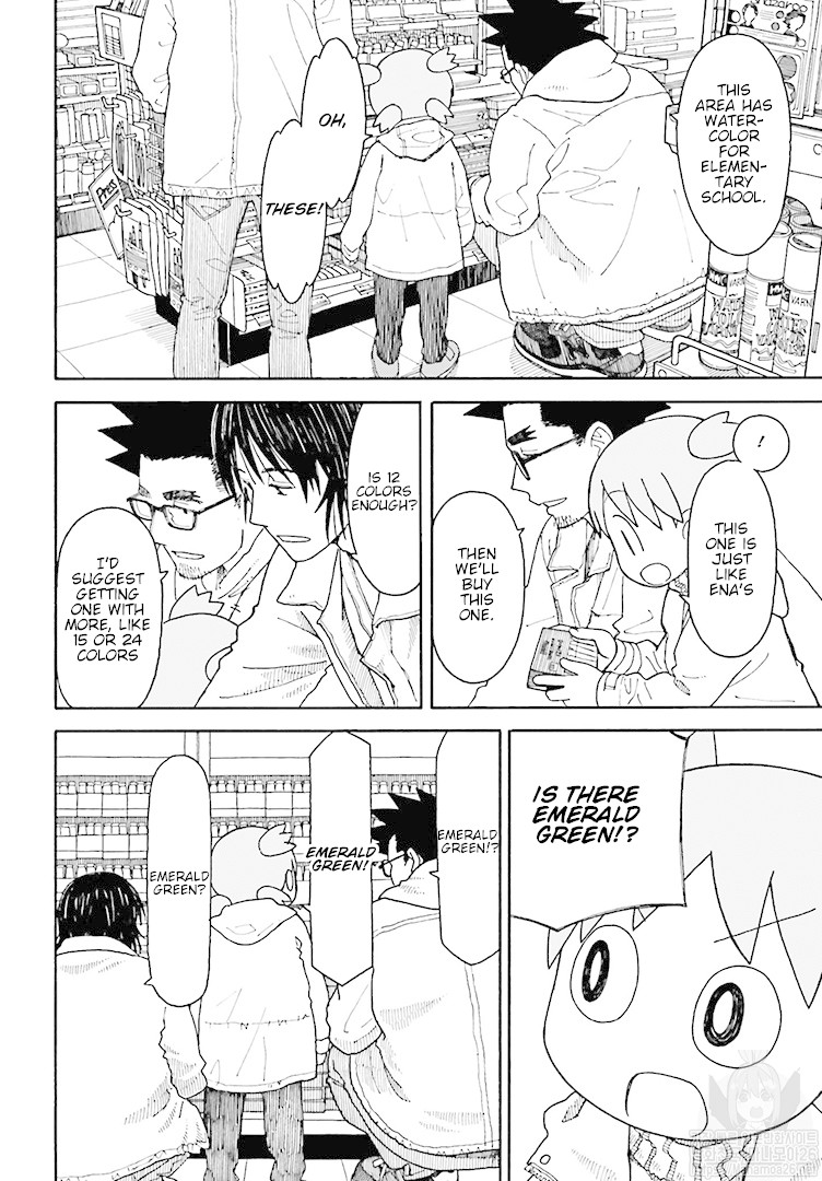 Yotsubato! chapter 104 page 19