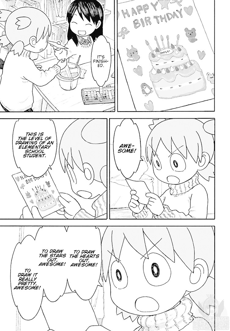 Yotsubato! chapter 104 page 4