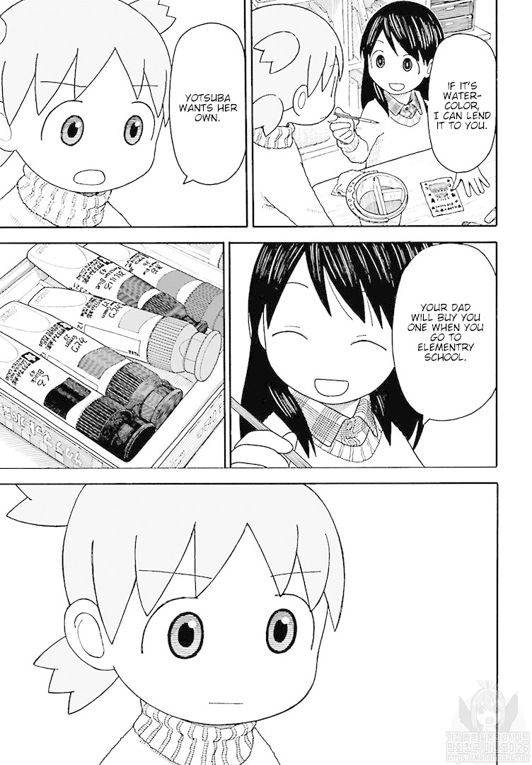 Yotsubato! chapter 104 page 6