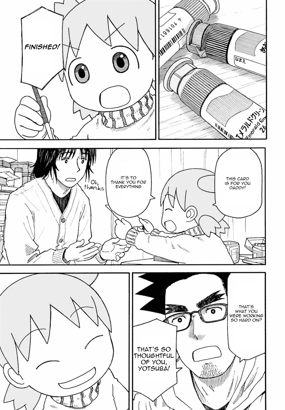 Yotsubato! chapter 105 page 17
