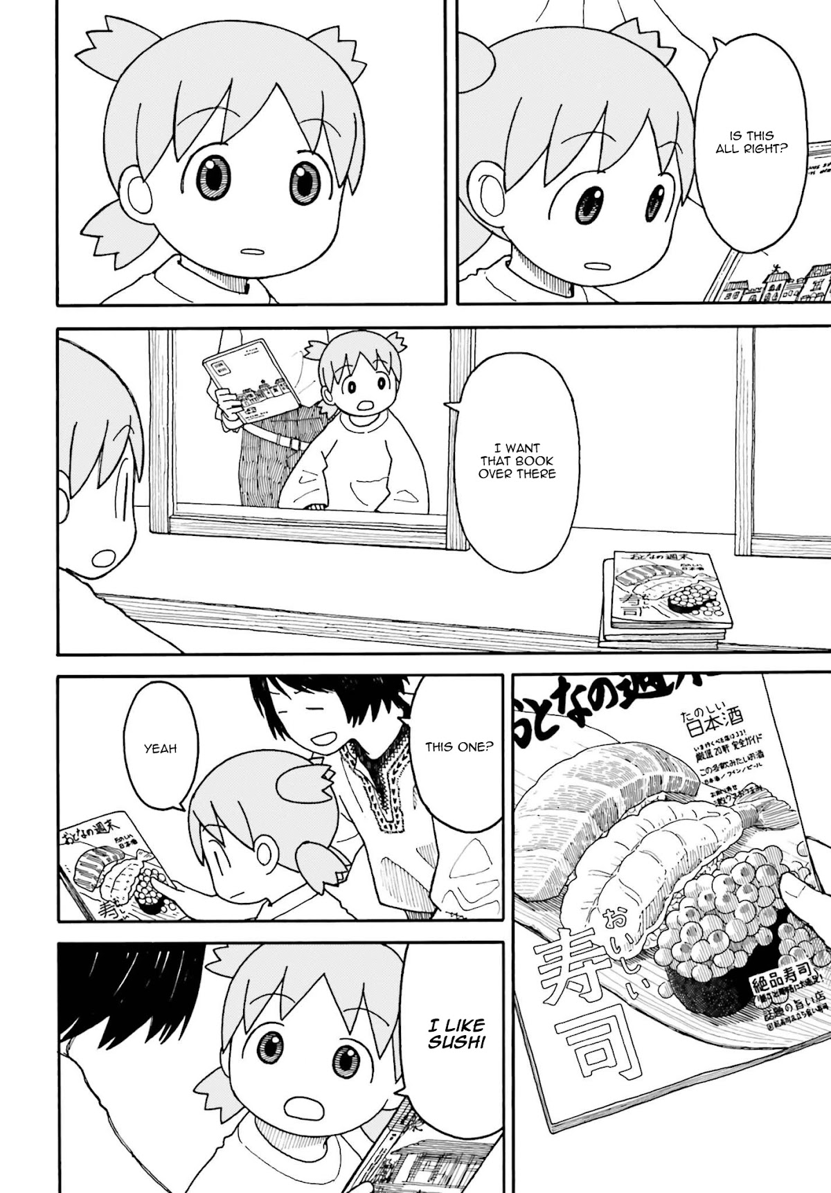 Yotsubato! chapter 106 page 6