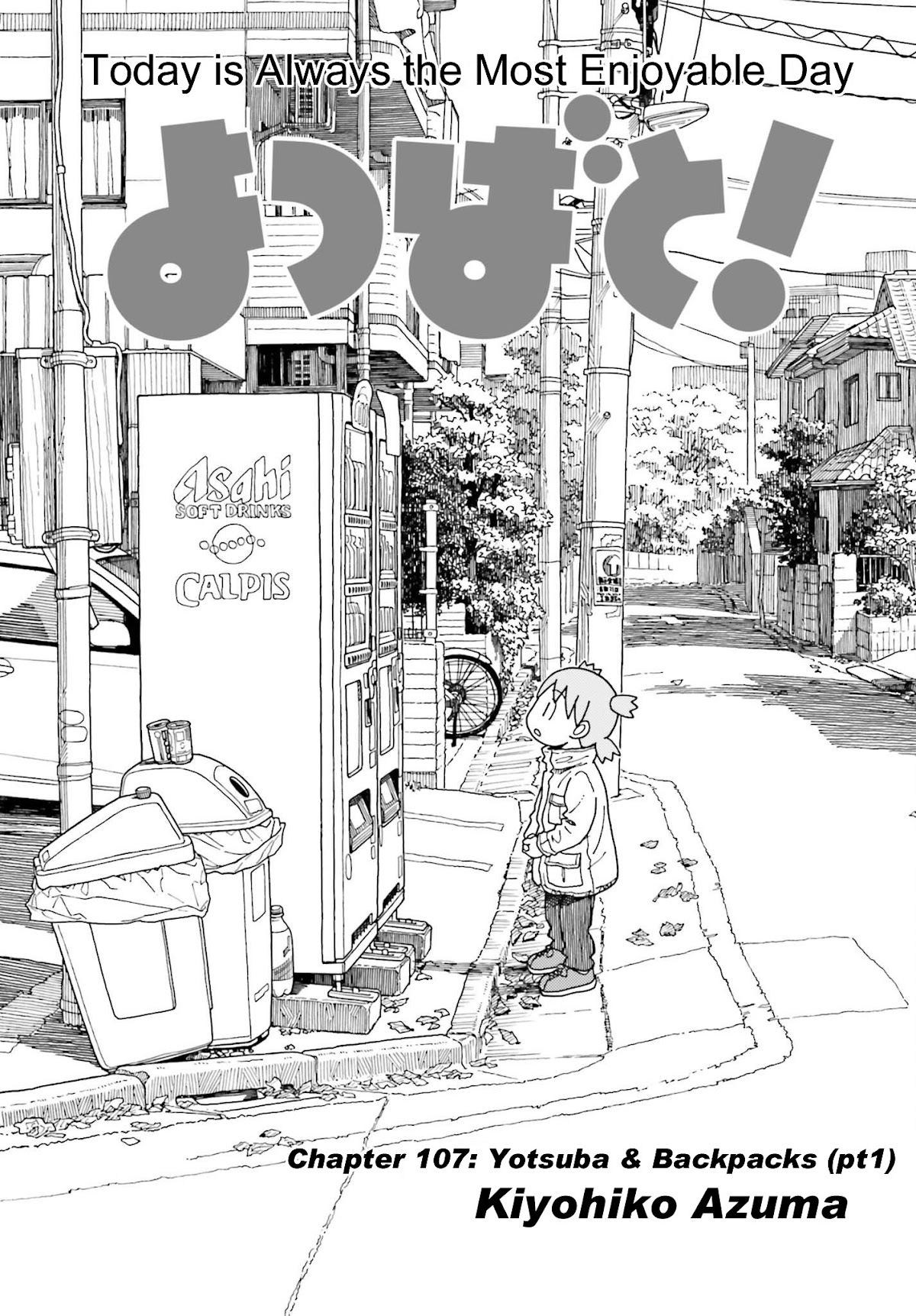 Yotsubato! chapter 107 page 7