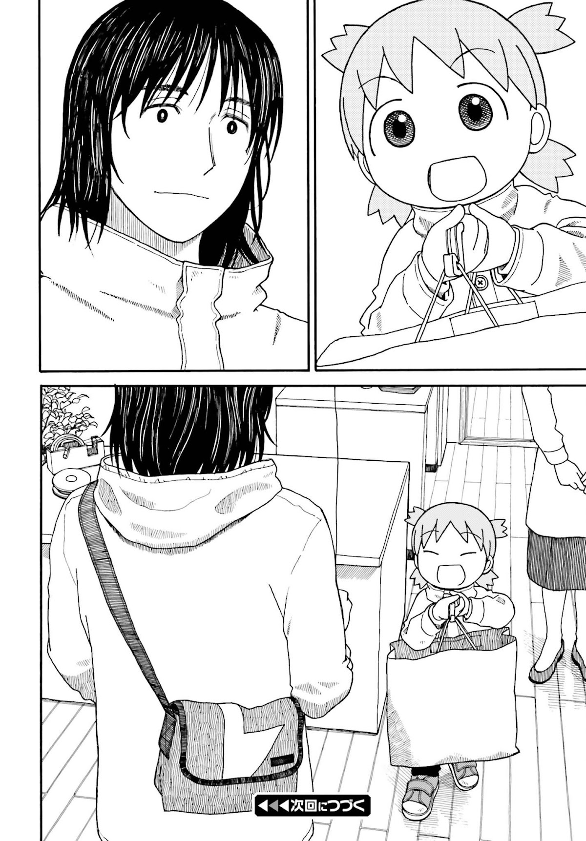 Yotsubato! chapter 108 page 32