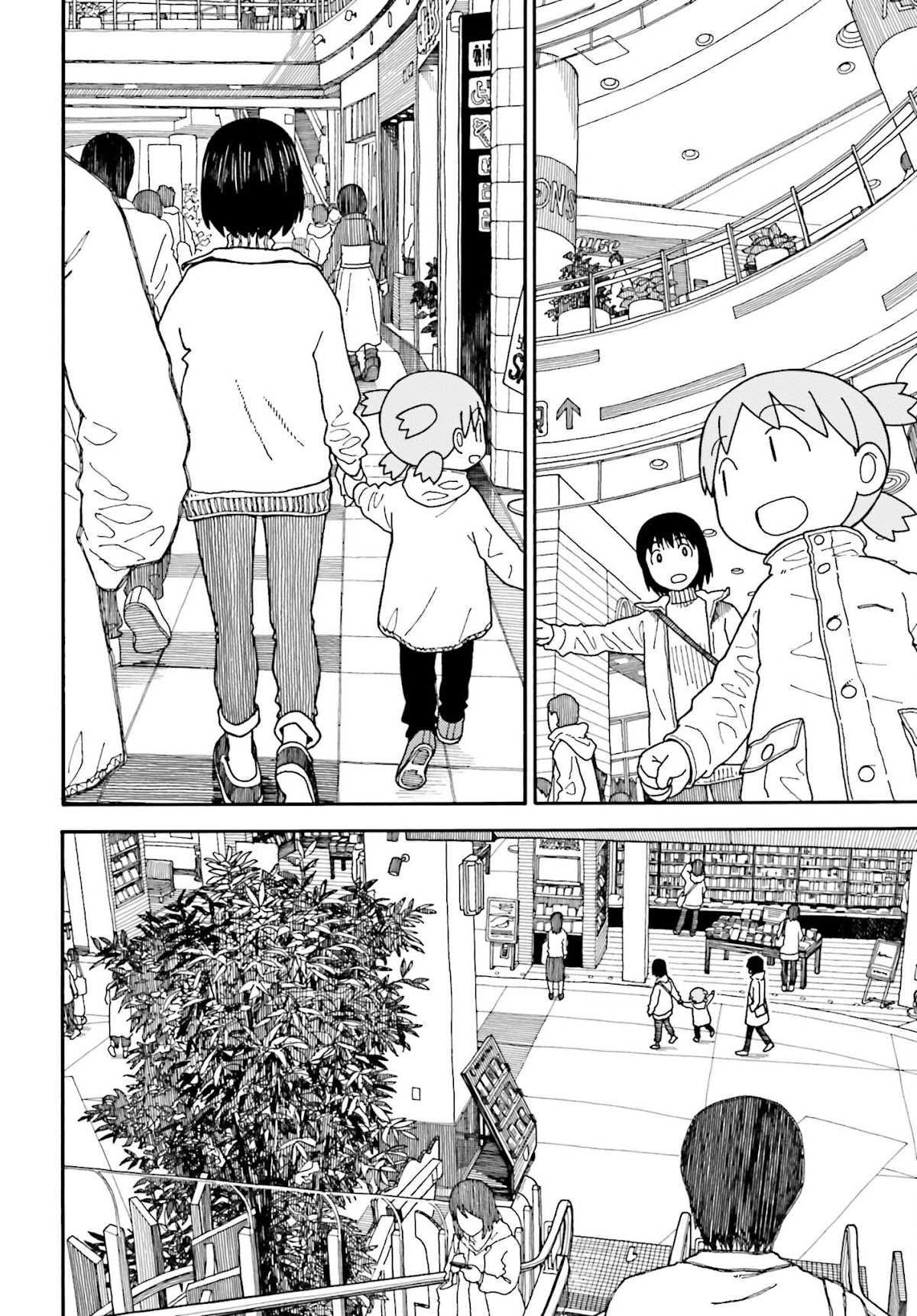 Yotsubato! chapter 108 page 4