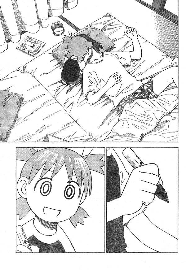 Yotsubato! chapter 11 page 17