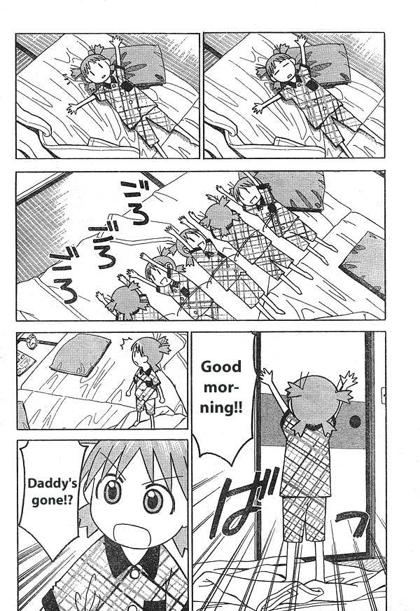 Yotsubato! chapter 11 page 2