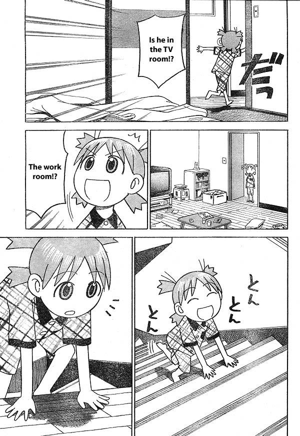 Yotsubato! chapter 11 page 3