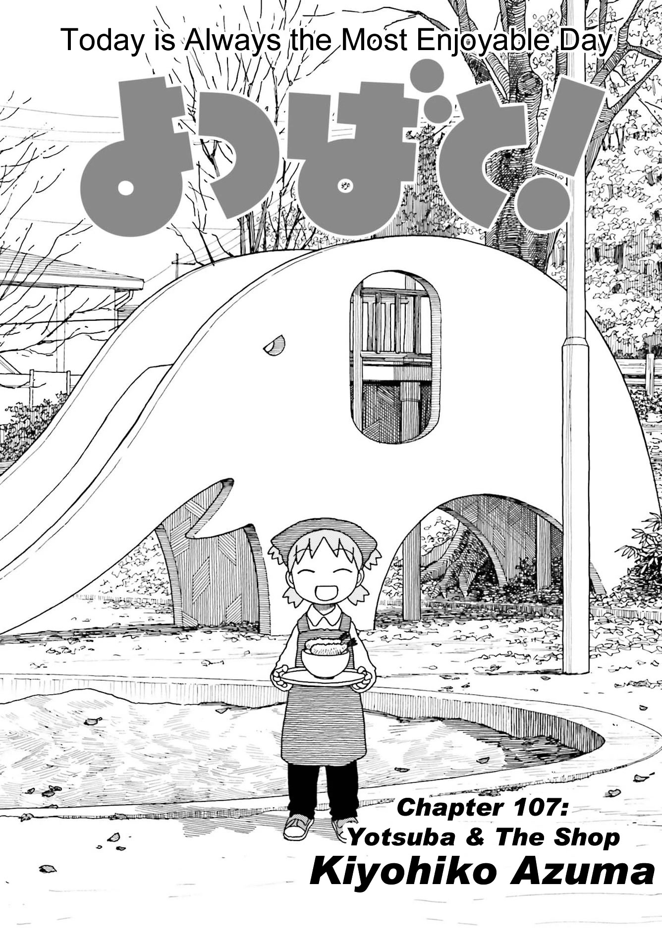 Yotsubato! chapter 111 page 1