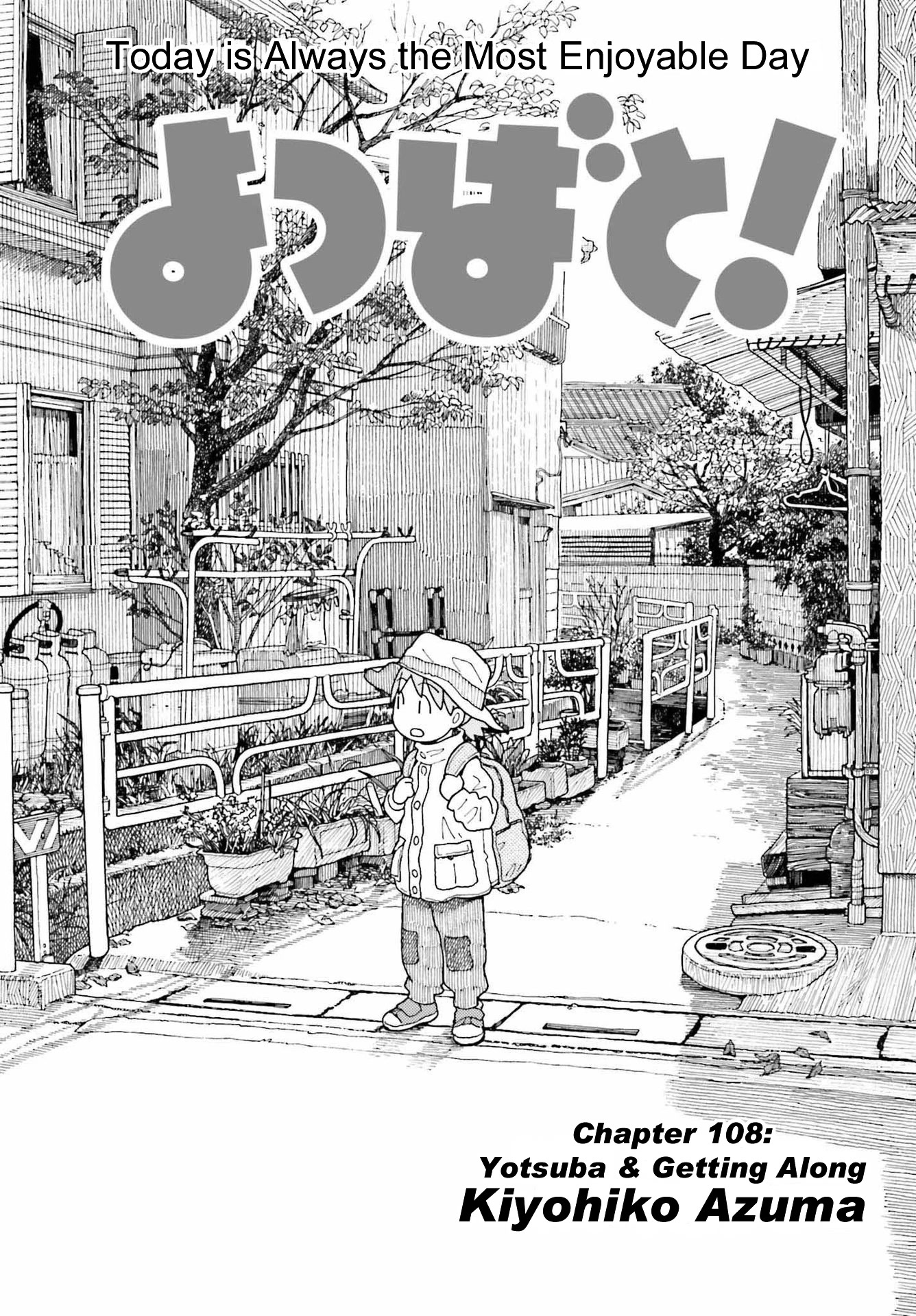 Yotsubato! chapter 112 page 1