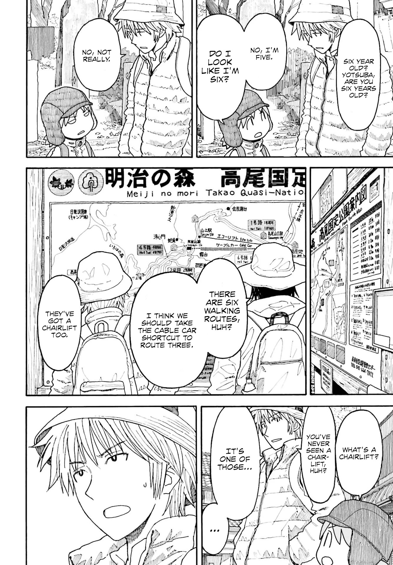 Yotsubato! chapter 113 page 10