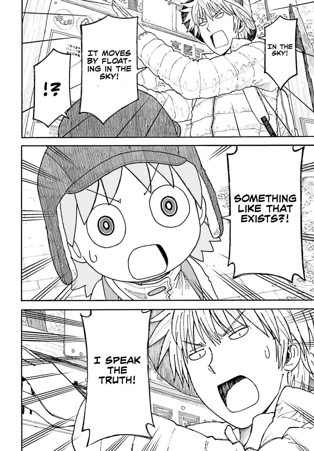 Yotsubato! chapter 113 page 12