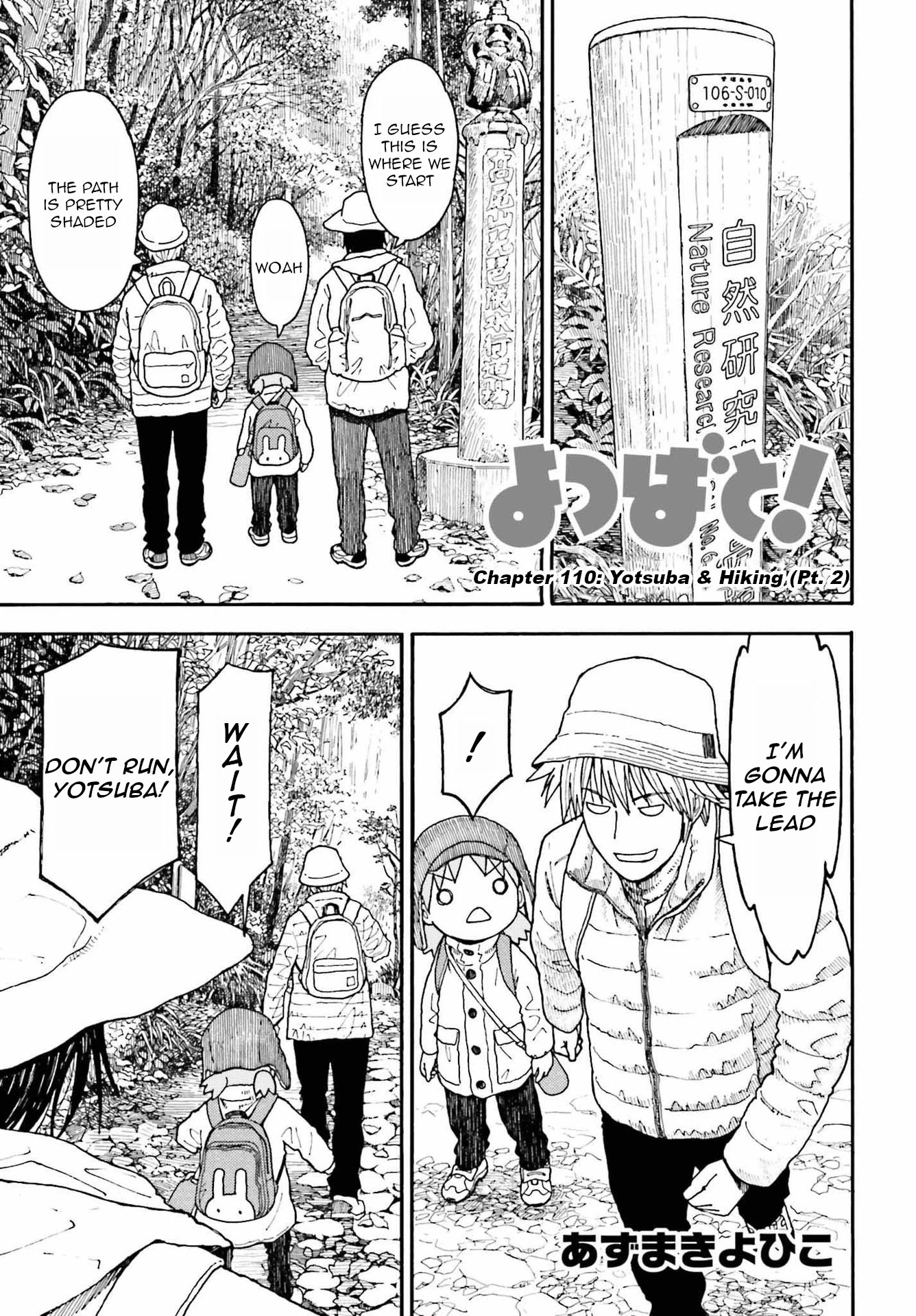 Yotsubato! chapter 114 page 1