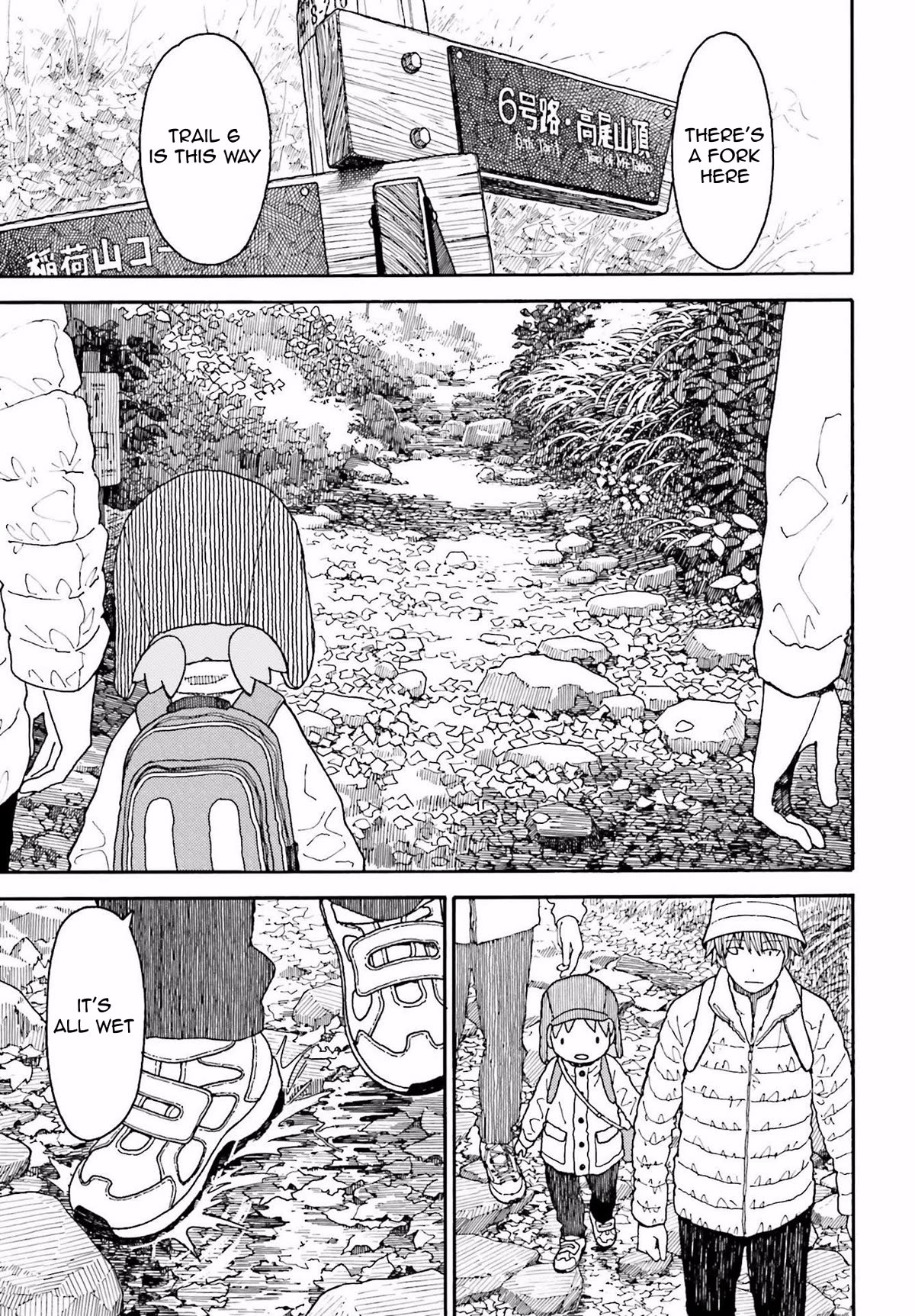 Yotsubato! chapter 115 page 11