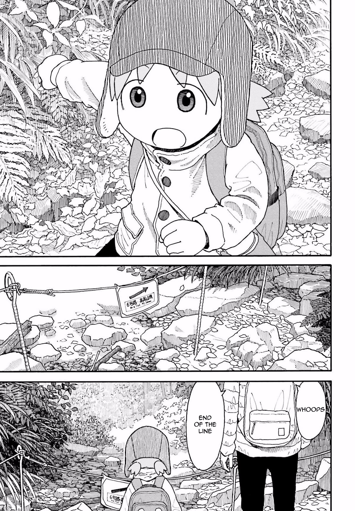 Yotsubato! chapter 115 page 15