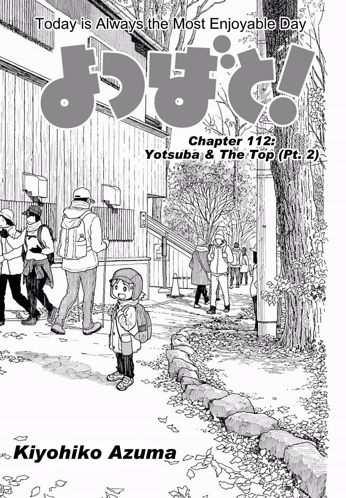 Yotsubato! chapter 116 page 1