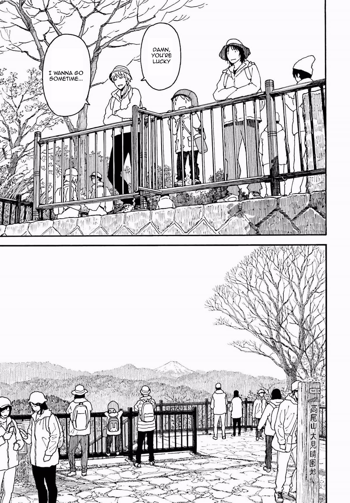 Yotsubato! chapter 116 page 17