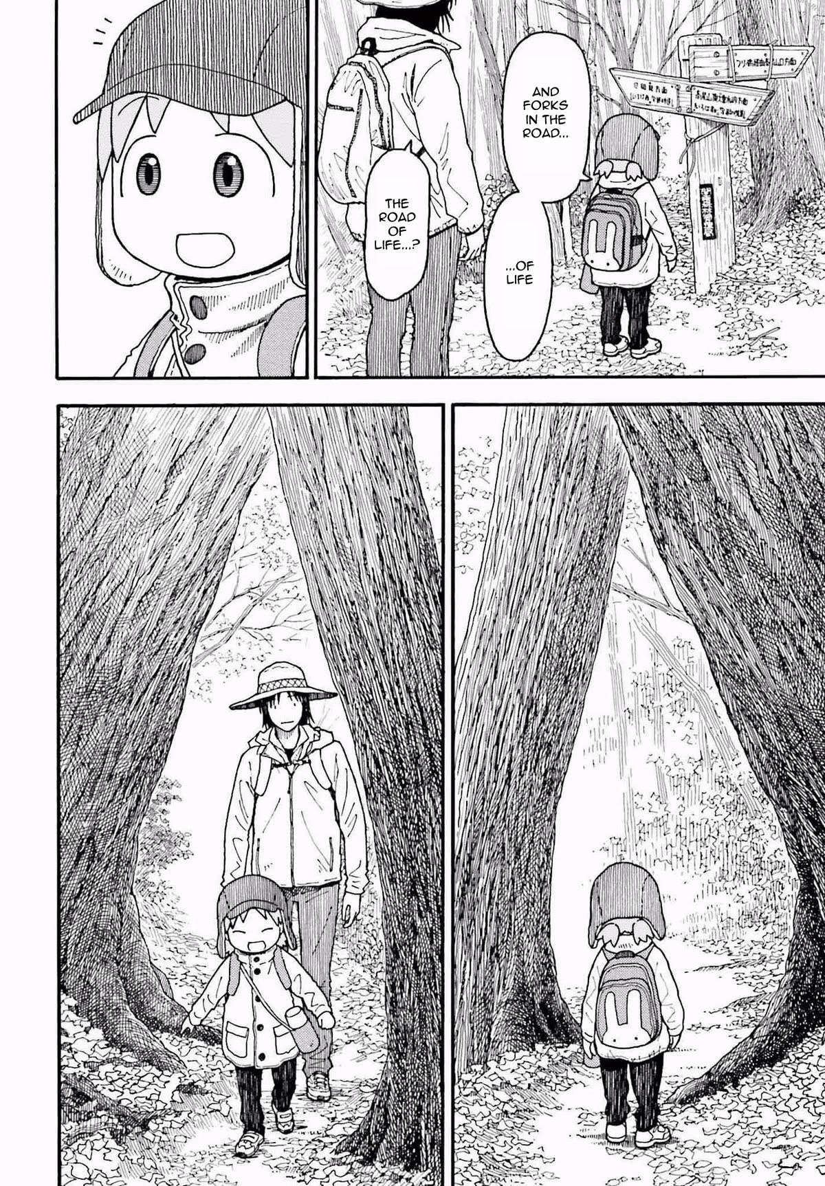 Yotsubato! chapter 116 page 22