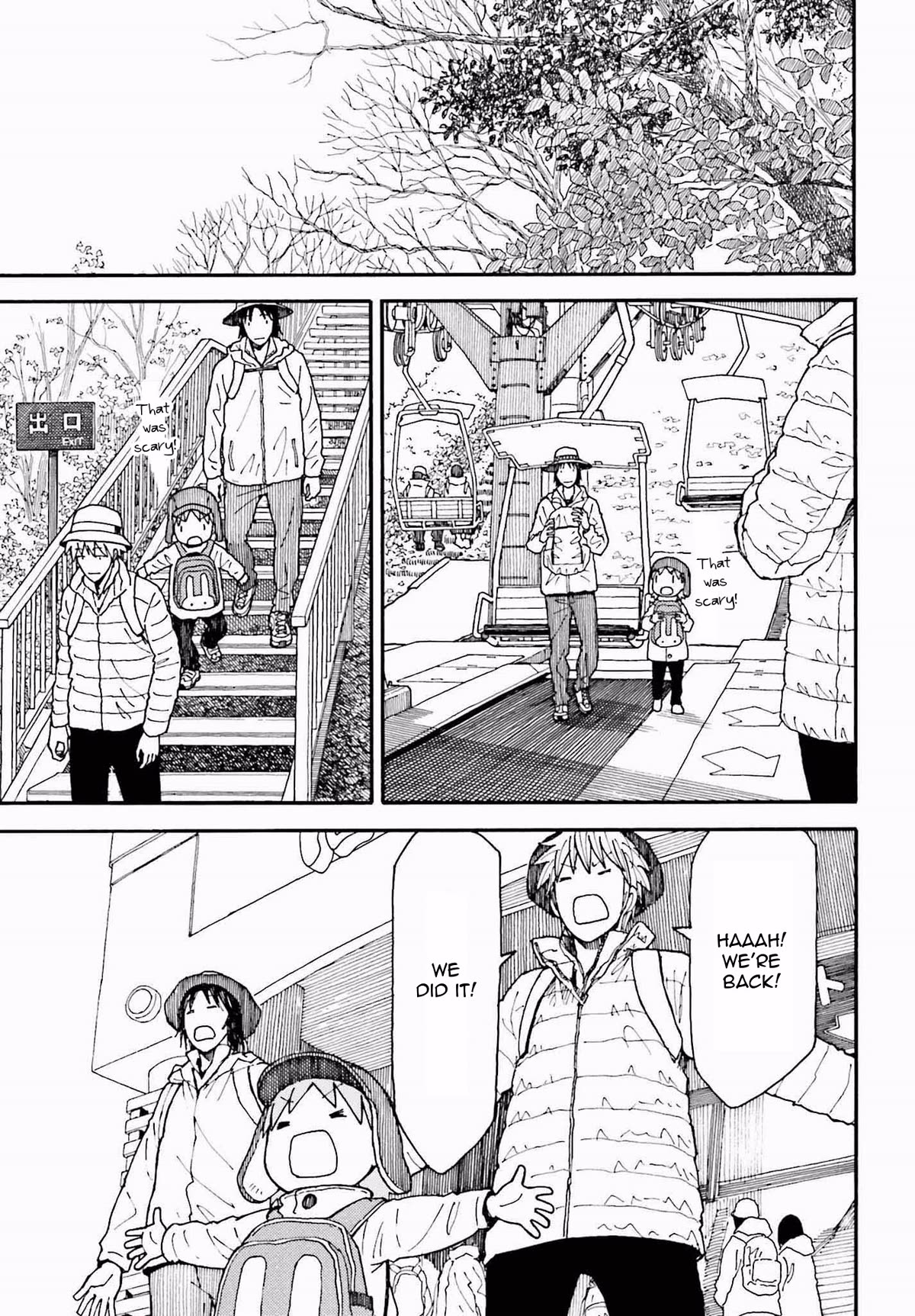 Yotsubato! chapter 116 page 33