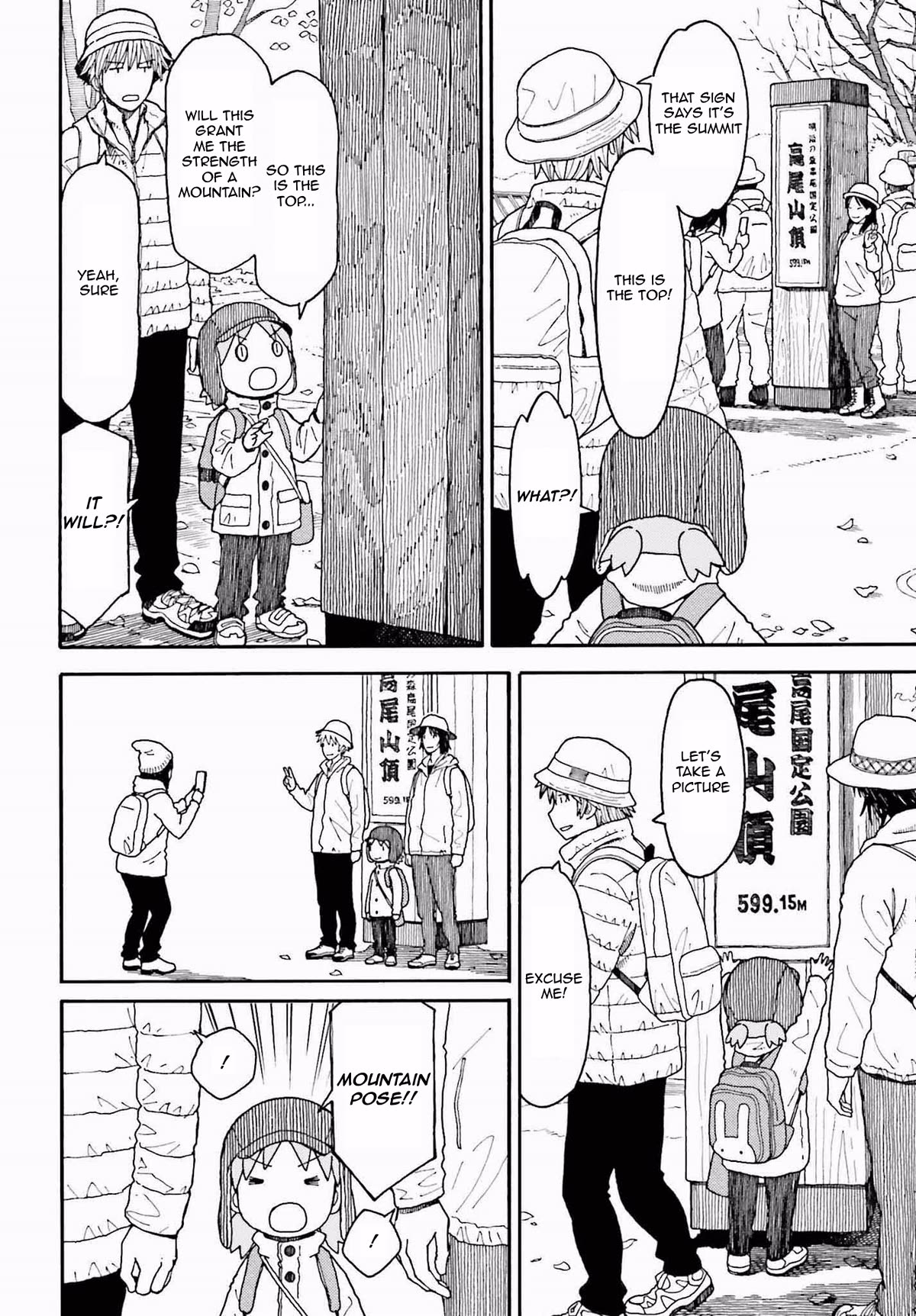 Yotsubato! chapter 116 page 4
