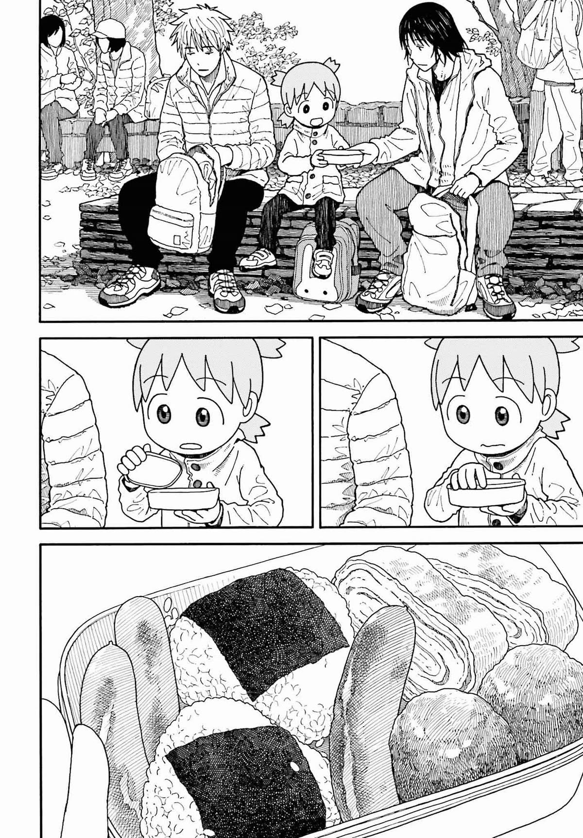 Yotsubato! chapter 116 page 6
