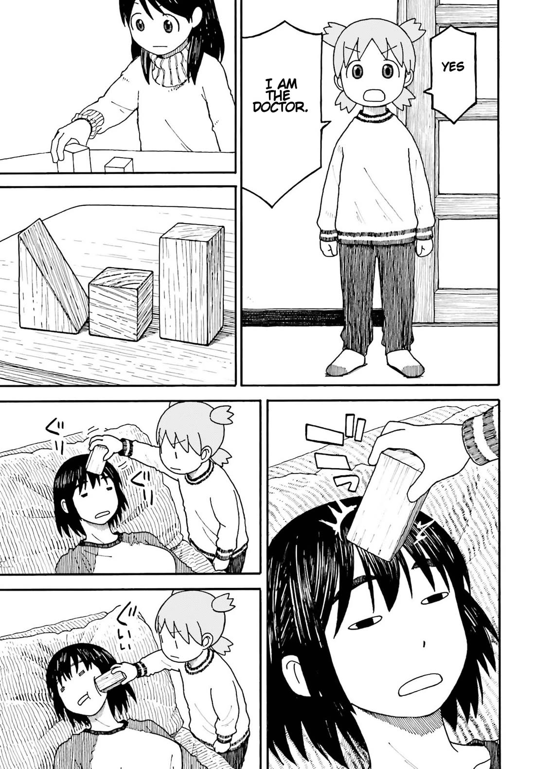 Yotsubato! chapter 117 page 7