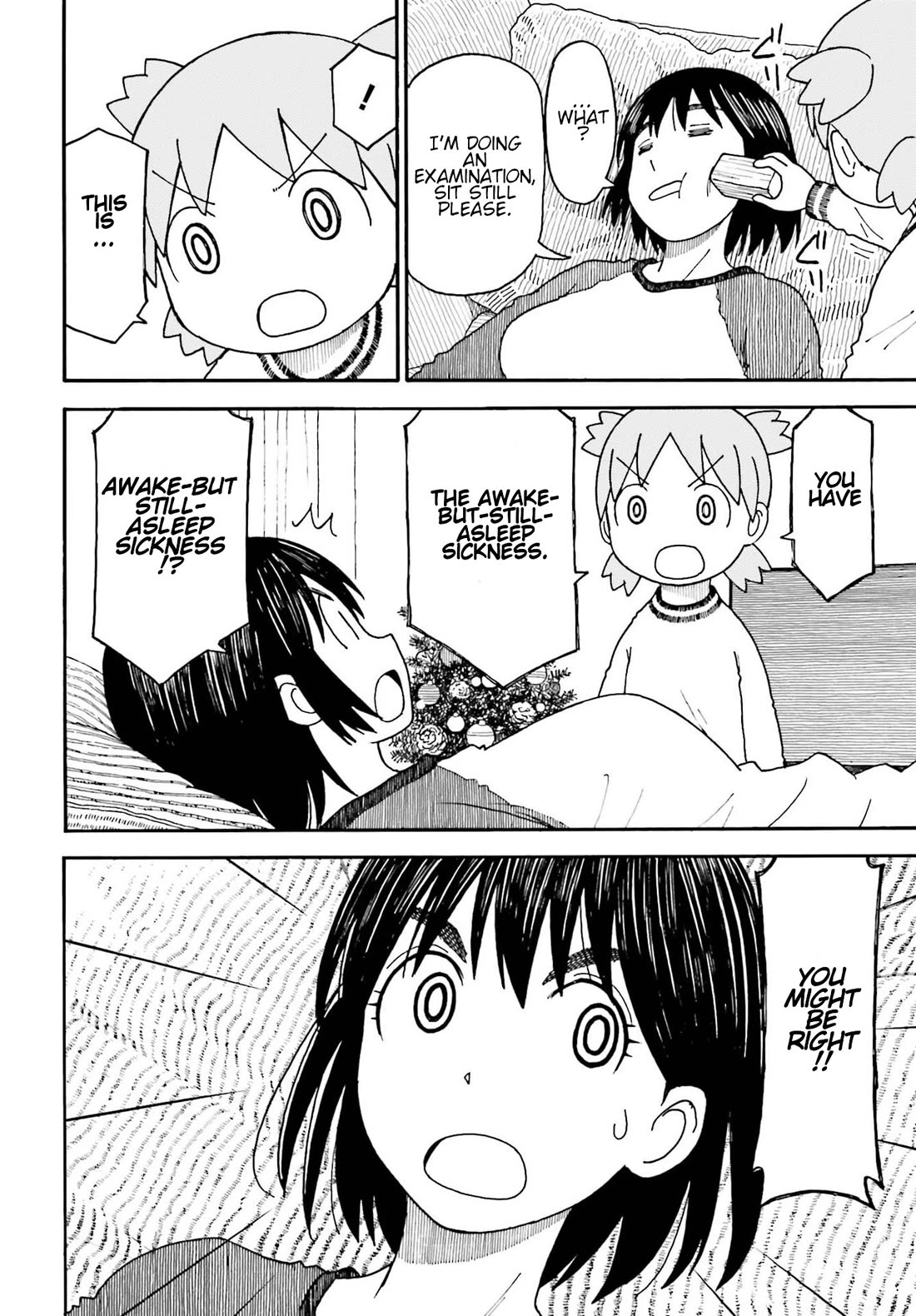 Yotsubato! chapter 117 page 8